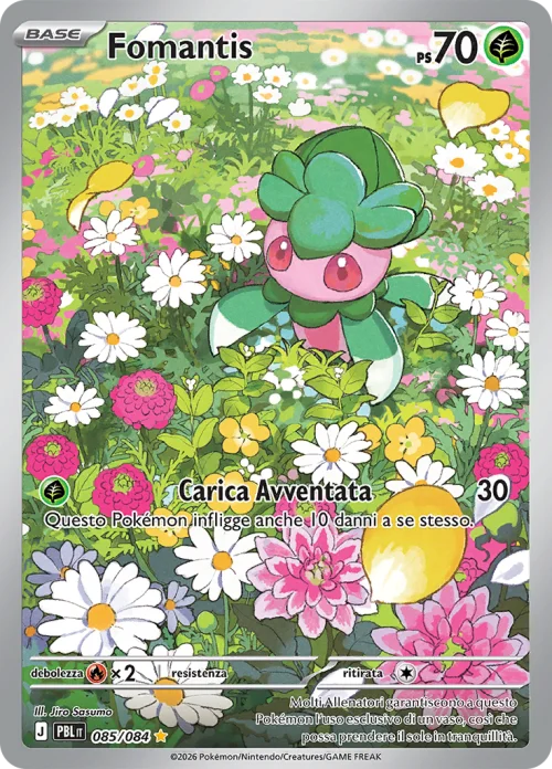 Fomantis 085/084 Buio Pesto