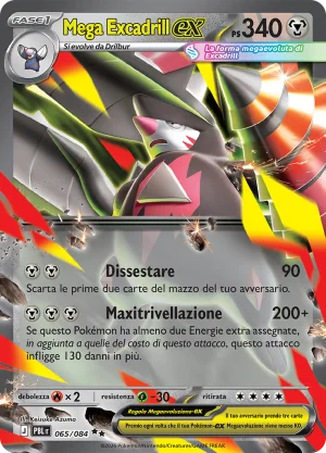 Mega Excadrill EX