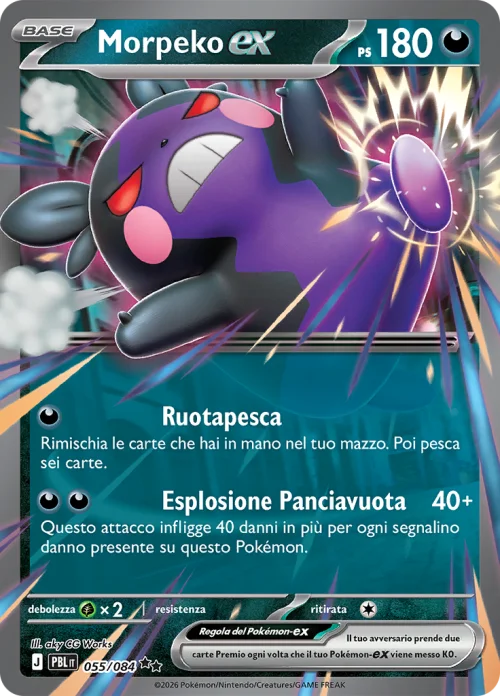 Morpeko EX 055/084 Buio Pesto