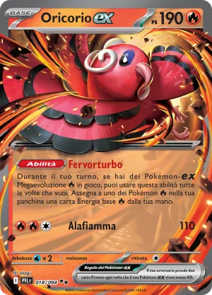 Oricorio EX