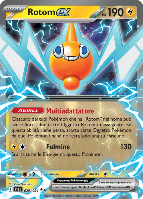 Rotom EX