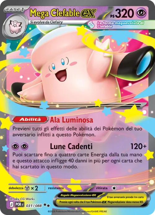 Mega Clefable EX