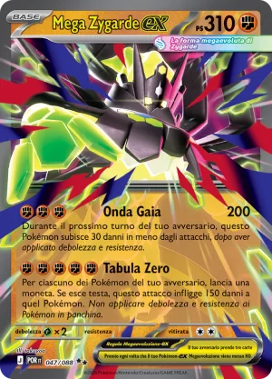 Mega Zygarde EX