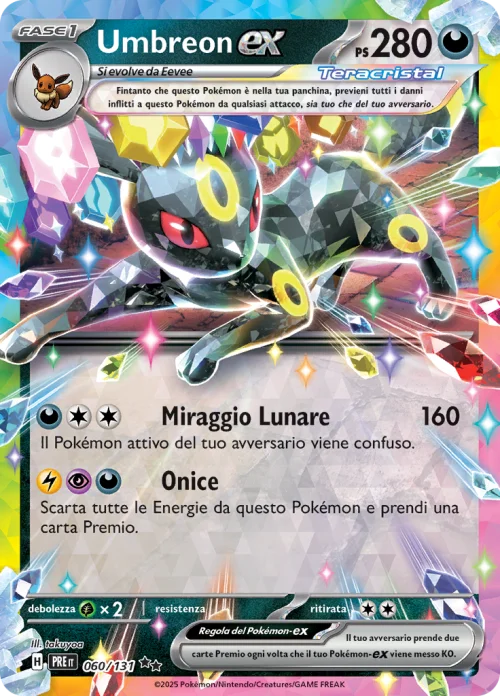 Umbreon EX
