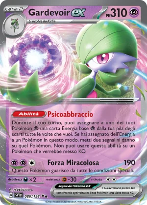 Gardevoir EX